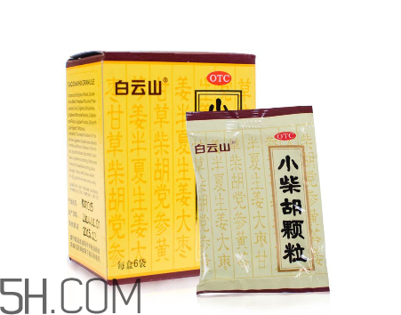 小柴胡顆粒哺乳期能吃嗎？小柴胡顆粒飯前吃還是飯后吃？