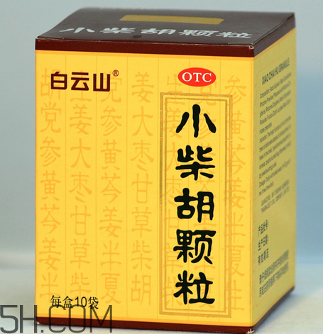 小柴胡顆粒有副作用嗎？小柴胡顆粒要吃多久？