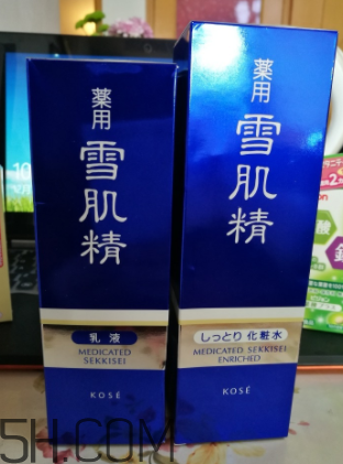 雪肌精30周年限定套裝有什么？適合什么膚質(zhì)？