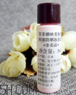 sofina蘇菲娜隔離霜怎么樣？sofina蘇菲娜隔離霜好用嗎？