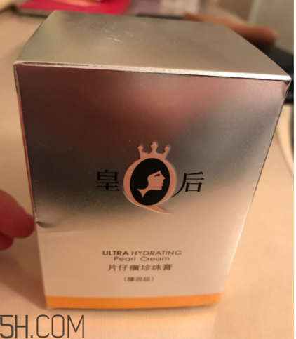 片仔癀珍珠膏(臻潤級)適合油皮嗎？過敏嗎？