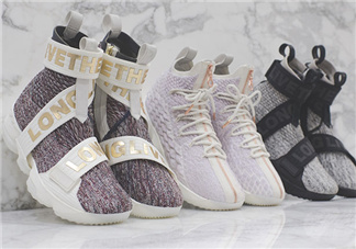 kith與nike lebron 15聯(lián)名系列多少錢(qián)_在哪買？