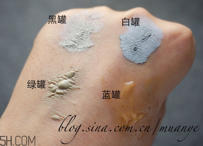 glamglow面膜哪個好用？glamglow藍罐面膜價格多少錢？