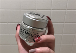 glamglow星空面膜價(jià)格多少錢？glamglow星空面膜好用嗎？