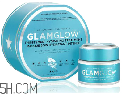 glamglow面膜哪個好用？glamglow藍罐面膜價格多少錢？