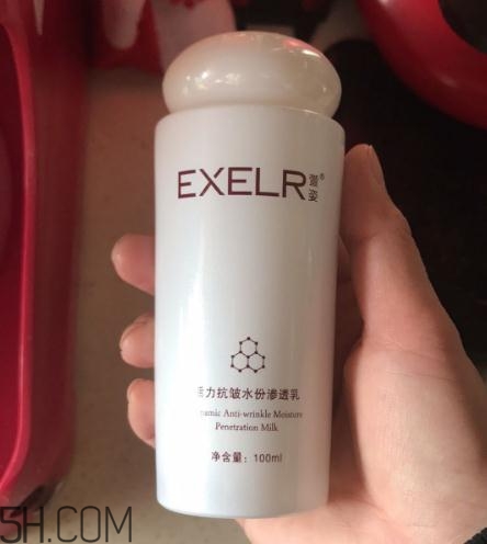 萱姿抗皺緊致滲透乳怎么樣？萱姿抗皺緊致滲透乳好用嗎？