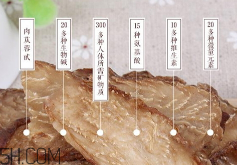 肉蓯蓉保質(zhì)期多久 肉蓯蓉可以放冰箱嗎