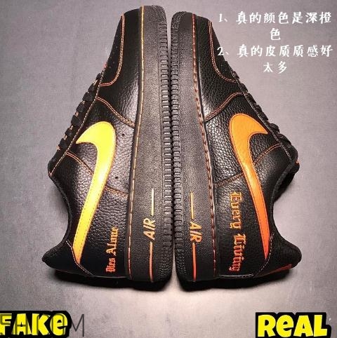 vlone與nike air force 1聯名真假鑒別 vlone聯名耐克af1真假對比