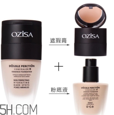 ozisa粉底液怎么用？ozisa粉底液怎么打開？