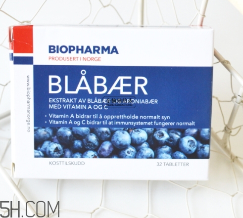 挪威biopharma野生藍(lán)莓精華功效 biopharma藍(lán)莓怎么吃？