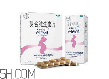 愛樂維國產(chǎn)的好還是國外的好？孕婦吃愛樂維的用法用量