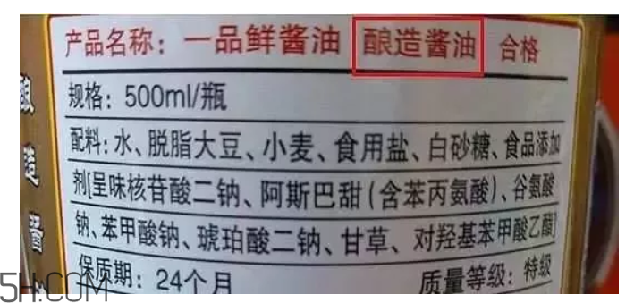 怎么看懂醬油上的成分？哪種醬油更安全？