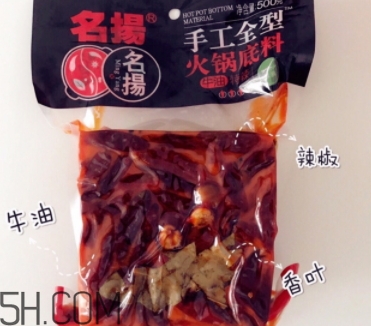 火鍋底料哪個(gè)牌子好吃？8款底料讓你愛(ài)上吃火鍋