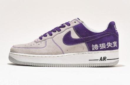 nike air force 1恐懼斗室系列會(huì)復(fù)刻嗎？