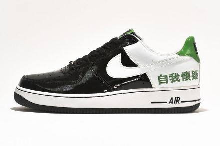 nike air force 1恐懼斗室系列會(huì)復(fù)刻嗎？