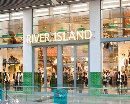 river island什么檔次？英國最有名的高街時尚品牌之一