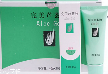 完美蘆薈膠能去斑嗎？完美蘆薈膠還能代替眼霜