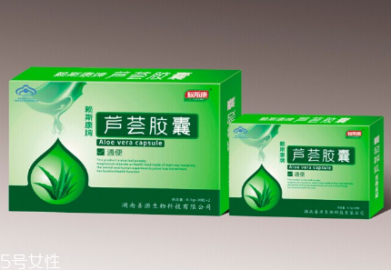 便秘吃蘆薈膠囊有用嗎？蘆薈膠囊可排毒養(yǎng)顏