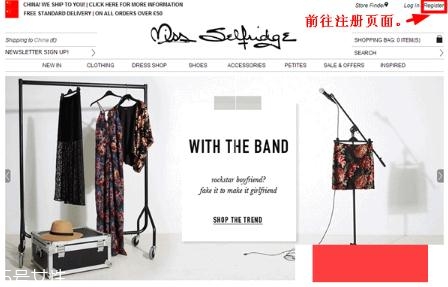 miss selfridge官網(wǎng)購物攻略 來自英國的仙女品牌