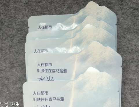 自然堂冰川水水光面膜怎么用？回歸肌膚的真實(shí)美麗