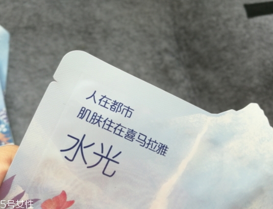 自然堂冰川水水光面膜怎么用？回歸肌膚的真實(shí)美麗