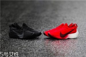 nike vapor street flyknit多少錢？耐克新款神秘跑鞋