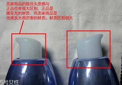 自然堂乳液怎么打開？按壓不出來不要著急