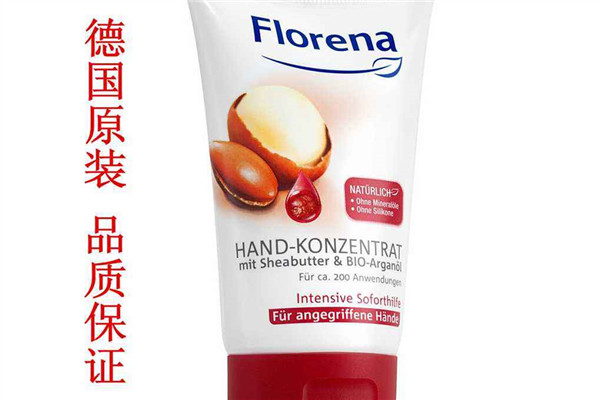 德國florena天然乳木果油護(hù)手霜好用嗎？平民價格貴婦享受