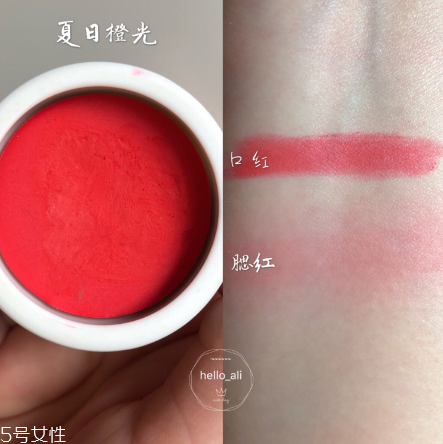 戴春林和謝馥春國(guó)貨彩妝推薦 愛用國(guó)產(chǎn)彩妝