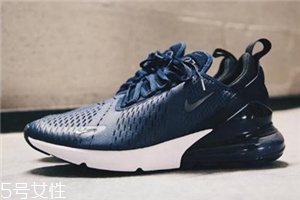 nike air max 270 midnight navy深藍配色什么時候發(fā)售？