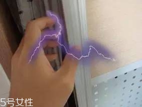 冬天老是有靜電怎么辦？教你防止靜電