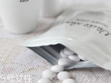 美白丸有用嗎？多數(shù)求個心里安慰