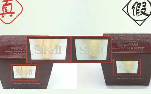 sk2眼霜適合什么年齡？sk2眼霜使用效果