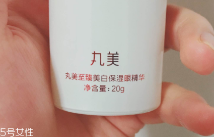 美白精華只能晚上用嗎？白天要做好防曬