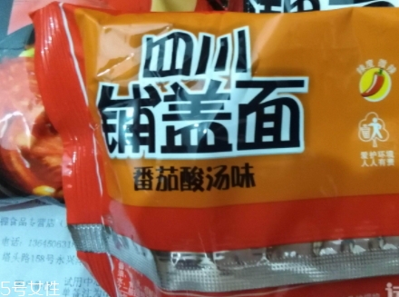 阿寬四川鋪蓋面煮還是拌？來(lái)看看鋪蓋面食用方法