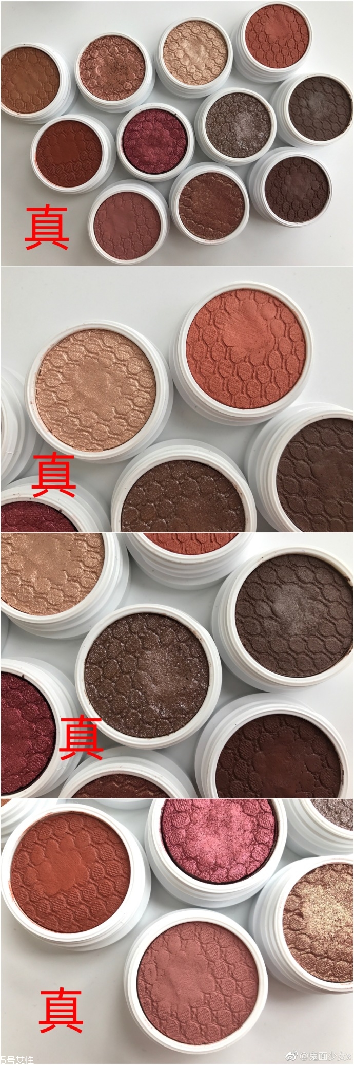 colourpop眼影真假辨別對比 colourpop眼影最全試色