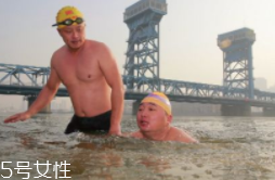 冬泳濕氣入體怎么辦？跑步能排除濕氣