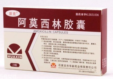 阿莫西林會(huì)引起腹瀉嗎？阿莫西林成分解析