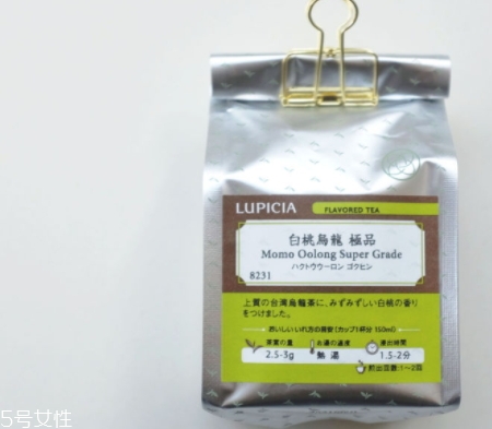 lupicia白桃烏龍和極品有什么區(qū)別