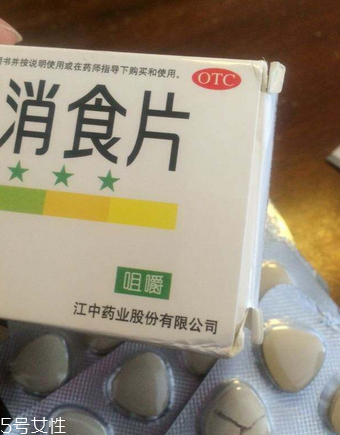 健胃消食片是中藥還是西藥？健胃消食片中藥成分