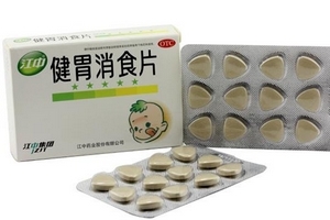 健胃消食片是醫(yī)保藥嗎？健胃消食片需自費(fèi)