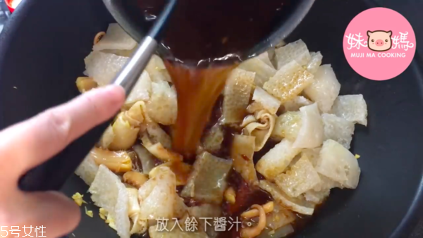 咖哩魚蛋的正宗做法 港式咖喱小食