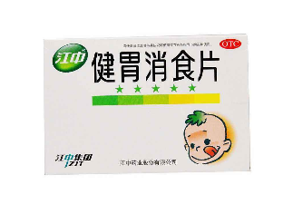 健胃消食片會(huì)便秘嗎？健胃消食片促進(jìn)消化