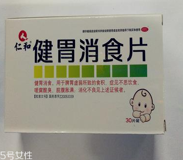 健胃消食片會(huì)減肥嗎？減肥需靠自身毅力