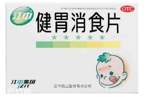 健胃消食片會(huì)回奶嗎？山楂引起回奶