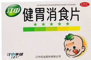 健胃消食片能長期吃嗎？藥品多吃無益