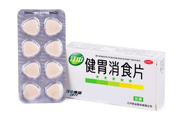 健胃消食片可以排便嗎？排便屬謠傳