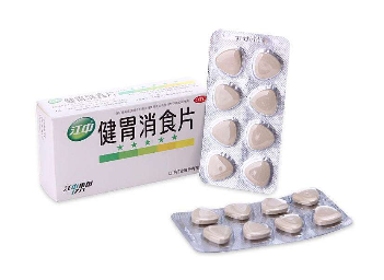 健胃消食片可以排便嗎？排便屬謠傳