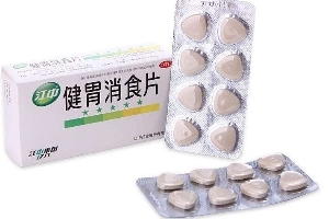 健胃消食片有用嗎？消化不良就用它