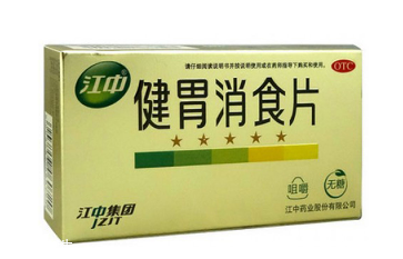 健胃消食片胃疼能吃嗎？健胃消食片跟胃疼不沖突